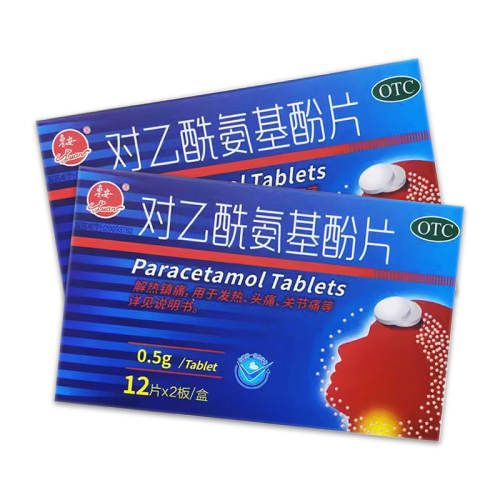 ³Ƭ0.5g*24Ƭ/ x 1 Чڵ251228 ƬƷ24ƬðȷƫͷʹؽʹʹʹNH2.1Ԫ