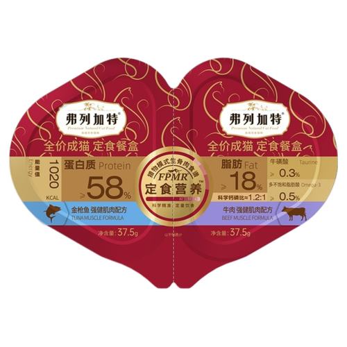 + 75g мزͺ˫ͱèʪ10.9Ԫ