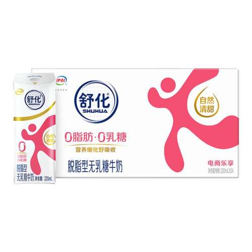 ڲ4¡滯֬220ml*24 滯֬ţ220ml*2457.9Ԫ