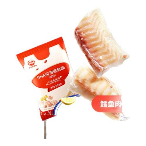 ڲDHA֥ʿζ㳦90g 㳦⳦˫DHA12.8Ԫ