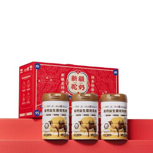 ڲ1kg*1޳װ߸ ƷƸ߸67Ԫ