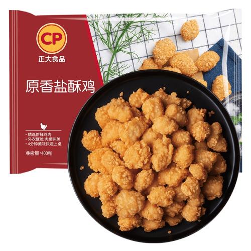 ڲּ500g*4 ּ500g*4ը44.9Ԫ