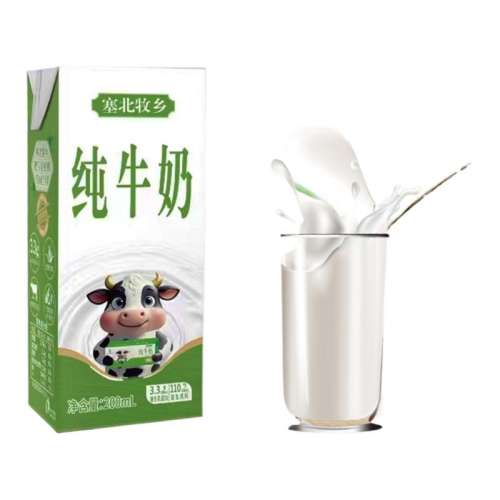 ԭζ 200ml*10 6183.3g200mlx10ѧӪ