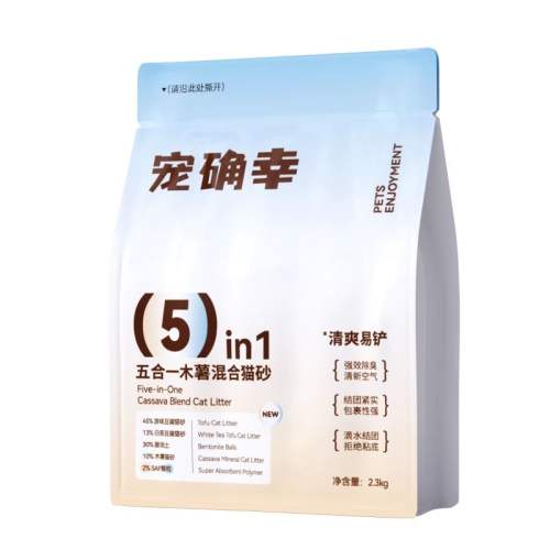 ˬײ51ľèɰ2.3kg*4 ȷľèɰ2.3kg49.41Ԫ