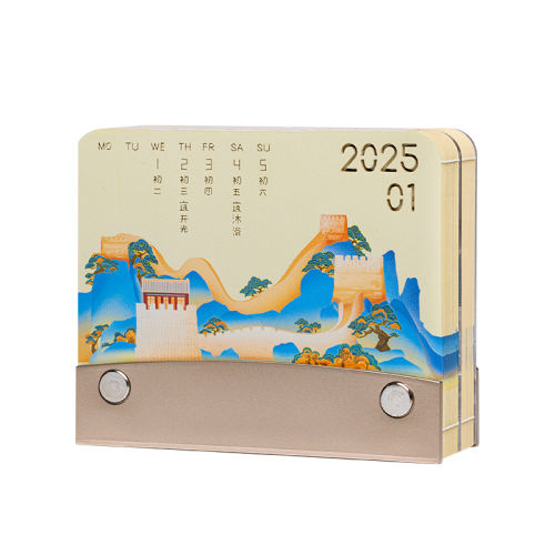 찲 ֽ ħֽ2025곤ǩڼ235Ԫ5(47Ԫ/)