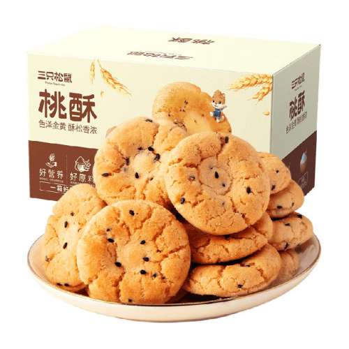 500g/Լ20öѡʼ 1 ֱֻʳ7.9Ԫ