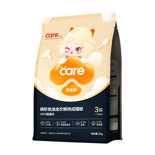 1-6èרС+Ч 400g ˺ڽϵиߵ׸Чʵ21.66Ԫ