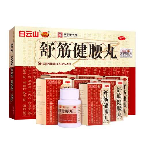 ۻ㣺45g*10ƿ x 1 佡Ż Ӫá 45g*10ƿ/ *2׵ͻʪʹ3940Ԫ5(788Ԫ/)