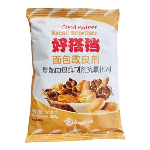 50_1 50g/СװA800 ĸϺ決ԭ12.39Ԫ3(4.13Ԫ/)