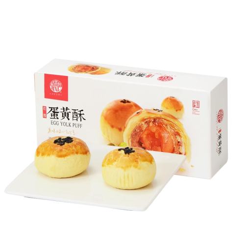 110g֥ʿζ 110gõ嵰69.5Ԫ5(13.9Ԫ/)