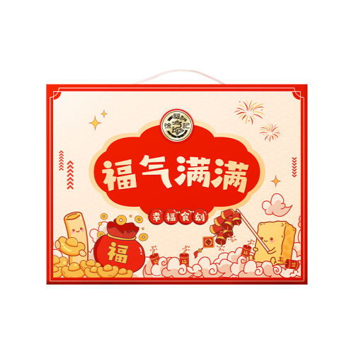 1008g Ч2025/8/19 츣ʳʵ27.9Ԫ,ۺ13.95/