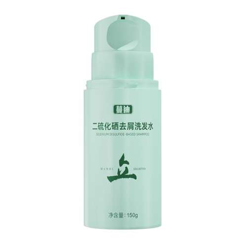 ۻ㣺ͷм/ǡ΢ͷм滺1ƿ ϴ?ȥмɿ220Ԫ4(55Ԫ/)