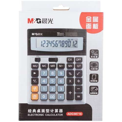 Լ۱֮˫Դ/ ๦˫صԴ12λ칫ü39.51Ԫ3(13.17Ԫ/)