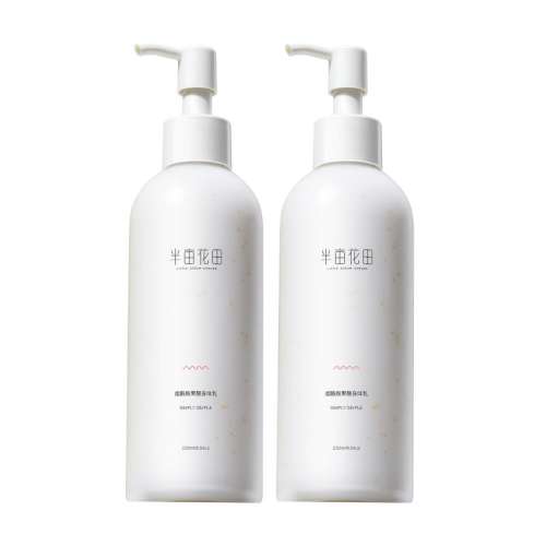 250ml ˮ(11ʵ250ml*2) Ķ鱣ʪŮ49.9Ԫ