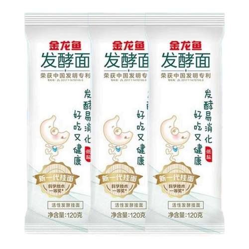 120g*1ѡ 㷢͹120g2.75Ԫ