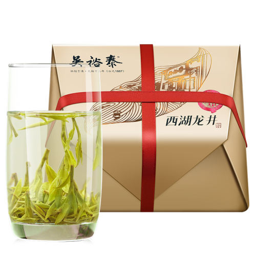 250g -ǰ 2025²ֻԣ̩Ҷ²Ҷ250gֺ̲ʵ590Ԫ