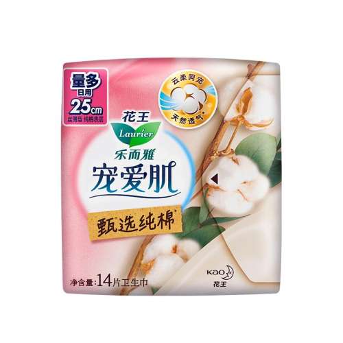 ۻ㣺225mm 99Ԫ10ֶų谮12Ԫ