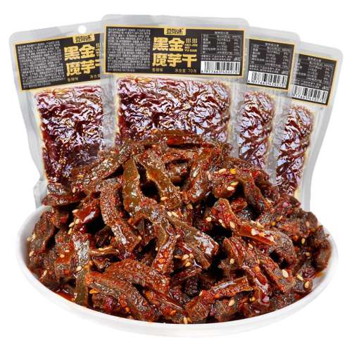 ζڽħɣ170g*1 ڽħɺɫ׷СʳƤ9.9Ԫ