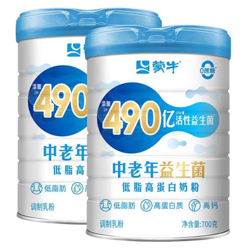 490̷֬700g*2ޡػݼۡ ţ̷490֬߸ƸߵӪ700g*2޳̷108.8Ԫ