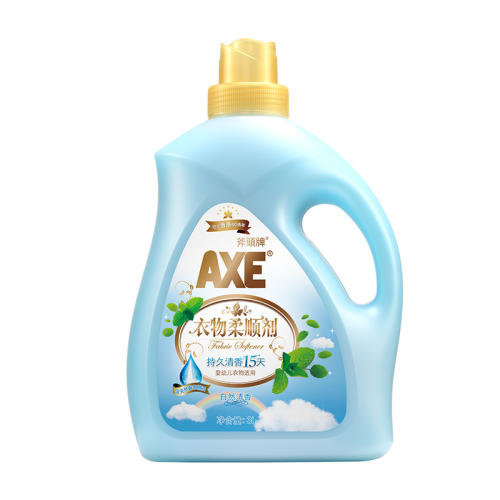 3000ml Ȼ 1 Ȼ˳ͷ24.72Ԫ