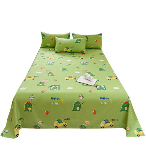 ĪϻҡӺԭ/͸׷/ļͨá ʺ0.9m120x230cm2׻ϴ AĸӤáϴֲ23.9Ԫ