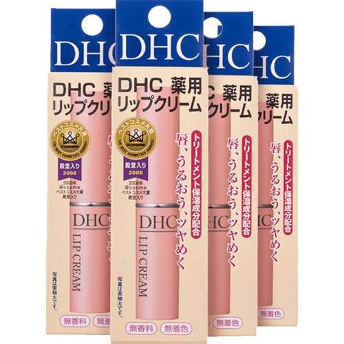 ۻ㣺(1.5g)*4 dhcʫɫʪ522.5Ԫ5(104.5Ԫ/88VIP 95)