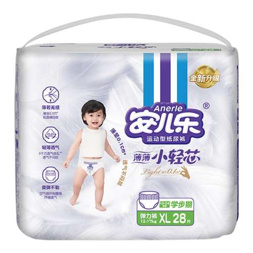 L32 ֱСоL-XXXL38Ԫ
