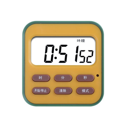 ɫ ʱѧϰרöͯʱѧʱ13.8Ԫ