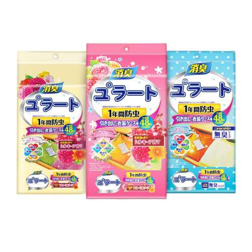 װ-1С12С ζù2.5Ԫ