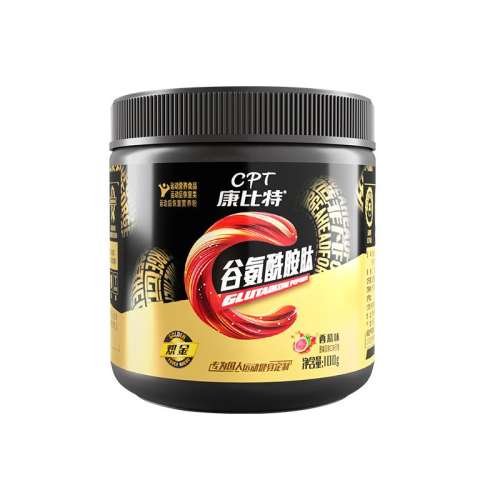 ɫ عȰķ100g˶Ůٽָ150.1Ԫ2(75.05Ԫ/)