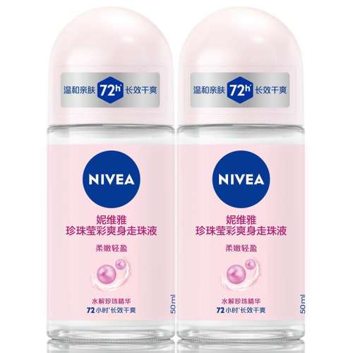 100ml άų־ֺֹ¶46.55Ԫ(88VIP 95)