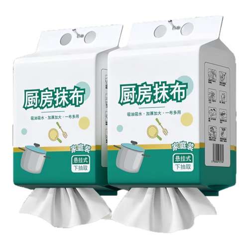 ʽ1С/50顿ˮϴ-͹ҹ ʽĨʪóֽӺȡʽֽһϴ벼5.5Ԫ