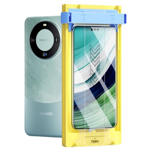 Ϊ Mate 60 Pro Ͽ͸ġƬ-Ĥȫǡӱ ûΪmate60pro+ֻĤp40pro21.7Ԫ