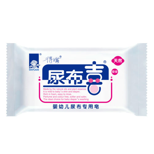 áӤ128g*2 Ӥϴϲ9.9Ԫ