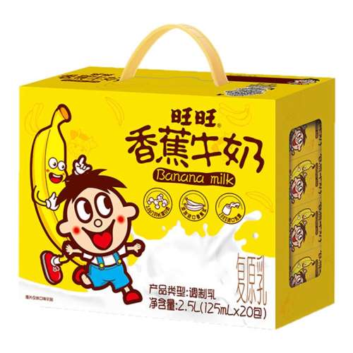  㽶ţ125ml*20װ 㽶ţƷ40.6Ԫ
