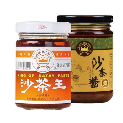 ڲɳ轴200g*1ƿ ɳɳزڷżɳ轴̼ûպ7.8Ԫ