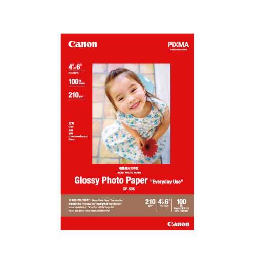 PP-208/6/270g/ÿ20 ƷƬֽPP-208ֽ92Ԫ5(18.4Ԫ/)