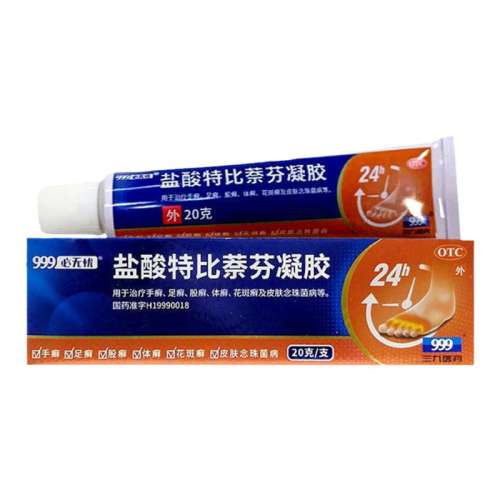 ڲ20g x 1 999ر 20gѢѢѢѢƤ8Ԫ
