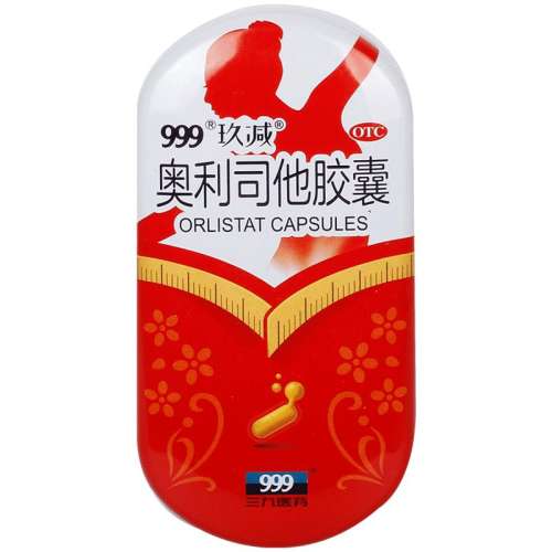 ۻ㣺60mg*5 x 1 999˾ 60mg*5/ ּ֬ȼ֬18.05Ԫ(88VIP 95)