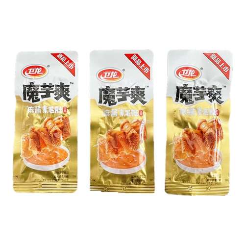 齴18g*21 齴18għˬëװ̳ͬͬ15.99Ԫ