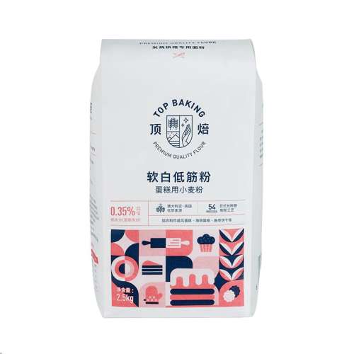 ׵ͽ決ԭ2.5kg49.4Ԫ(88VIP 95)