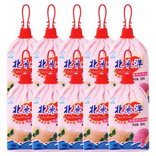 ۻ㣺ݮ֭200g*10 ݮζ200g*1079Ԫ