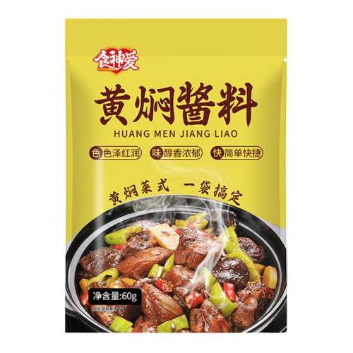 ڲ1ʳ-˽60g ˼䷽רû˽֭˼׷3.82Ԫ