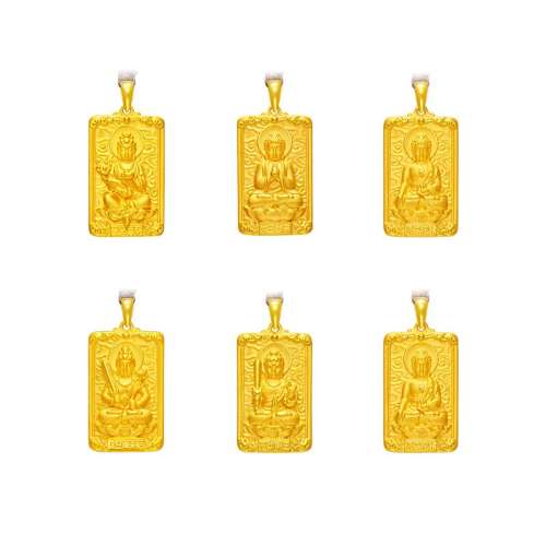 ۻ㣺ƽ׹-Фߡɫ 4.3g ܴ׹ʮФ4021.5Ԫ