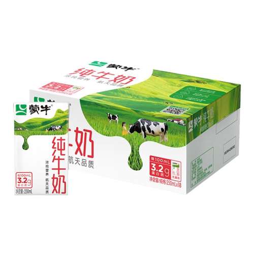 ţ250mL*18*2 ţţ250ml*18*2ʵ61.8Ԫ