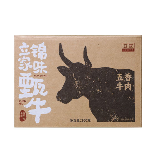 1Сţ200gʻţ±ơ 㽴±ţ⿪ʳ200g19.9Ԫ