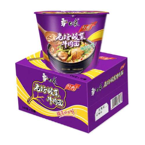 ̳ţ116g12Ͱ37.9Ԫ