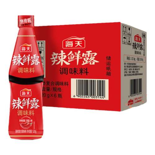 ڲ¶520g*6 ䷢ ¶520g*668.4Ԫ