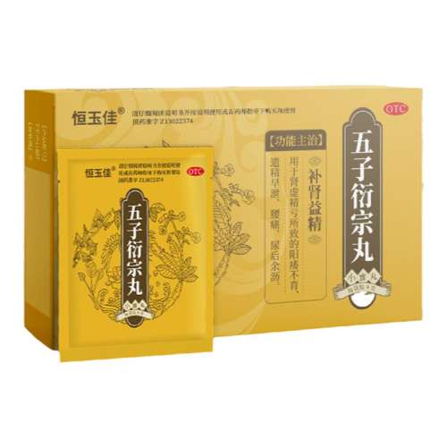 ۻ㣺9g*5 x 1 +1ڿڷҺ10ml*8֧ Ӫѡ 9g*5/ ?žй澫й44.8Ԫ