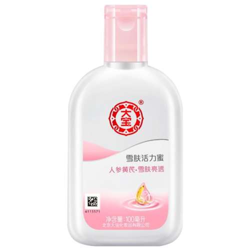ڲ100ml ַ Ʒ󱦻۹ˮʪ12.9Ԫ